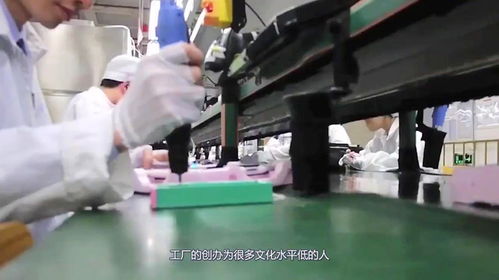 為何工廠女孩更愿租房而不選員工宿舍？三大現(xiàn)實原因直擊人心