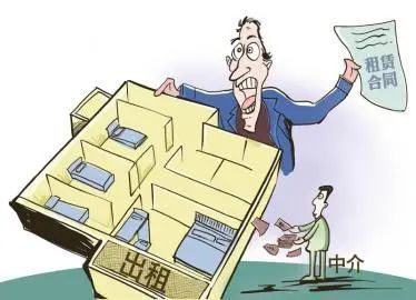 福州出臺新規(guī) 這三類房屋不得提供交易服務(wù)，租賃市場迎來新變化